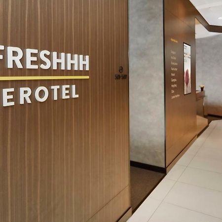 Aerotel Abu Dhabi Terminal 3 Arrival Transit Экстерьер фото