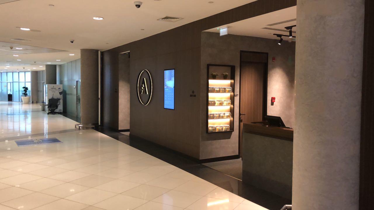 Aerotel Abu Dhabi Terminal 3 Arrival Transit Экстерьер фото